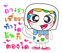 Mr. Masayuki. Love Love! sticker #14011303