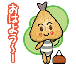 fried mackerel boy sticker #14011415