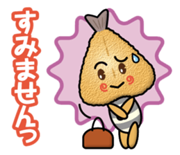 fried mackerel boy sticker #14011417