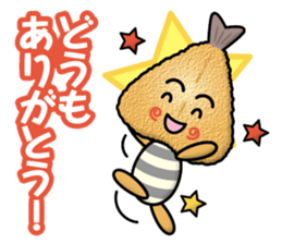 fried mackerel boy sticker #14011418