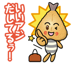 fried mackerel boy sticker #14011419