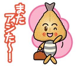 fried mackerel boy sticker #14011421