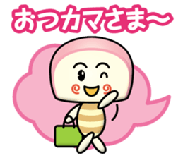 kamaboko-boy sticker #14011428