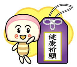 kamaboko-boy sticker #14011429