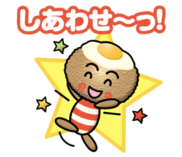 hamburg steak boy sticker #14011442