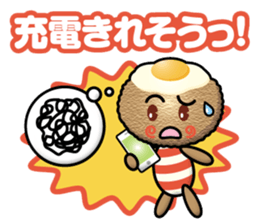 hamburg steak boy sticker #14011444