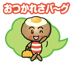 hamburg steak boy sticker #14011445