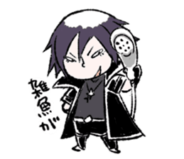 The stamp of THE CHiRAL NIGHT ver.2 sticker #14011455