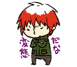 The stamp of THE CHiRAL NIGHT ver.2 sticker #14011459