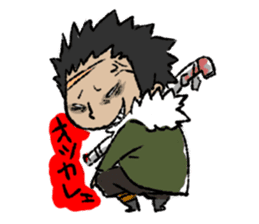 The stamp of THE CHiRAL NIGHT ver.2 sticker #14011461