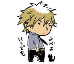 The stamp of THE CHiRAL NIGHT ver.2 sticker #14011470