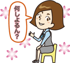 JTB staff character MOMI. sticker #14011527