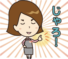 JTB staff character MOMI. sticker #14011531