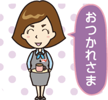 JTB staff character MOMI. sticker #14011532