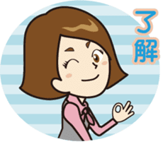 JTB staff character MOMI. sticker #14011533