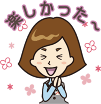 JTB staff character MOMI. sticker #14011536