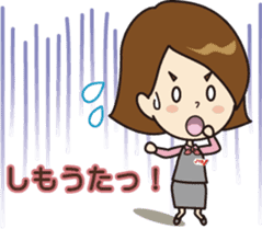 JTB staff character MOMI. sticker #14011539