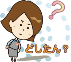 JTB staff character MOMI. sticker #14011540