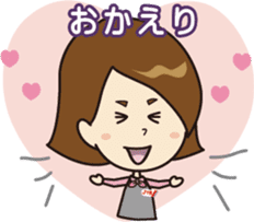JTB staff character MOMI. sticker #14011543