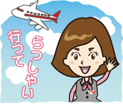 JTB staff character MOMI. sticker #14011546