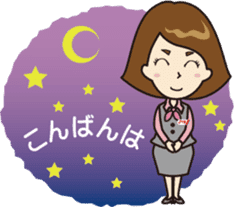 JTB staff character MOMI. sticker #14011547