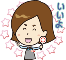 JTB staff character MOMI. sticker #14011550