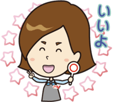 JTB staff character MOMI. sticker #14011550