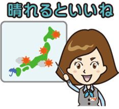 JTB staff character MOMI. sticker #14011551