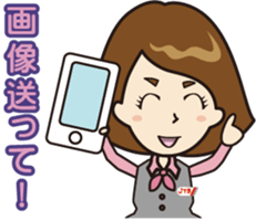 JTB staff character MOMI. sticker #14011552