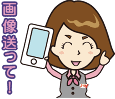 JTB staff character MOMI. sticker #14011552