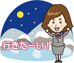 JTB staff character MOMI. sticker #14011554
