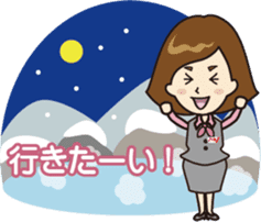 JTB staff character MOMI. sticker #14011554
