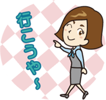 JTB staff character MOMI. sticker #14011555