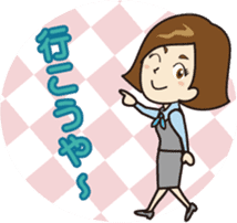 JTB staff character MOMI. sticker #14011555