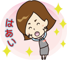 JTB staff character MOMI. sticker #14011556