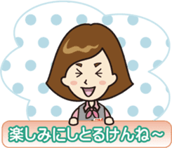 JTB staff character MOMI. sticker #14011561
