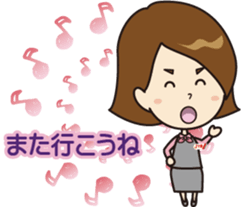 JTB staff character MOMI. sticker #14011564