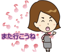 JTB staff character MOMI. sticker #14011564