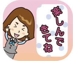 JTB staff character MOMI. sticker #14011565