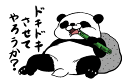 Slang animals sticker #14011626