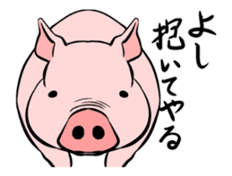 Slang animals sticker #14011627