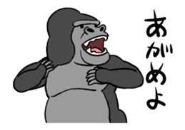 Slang animals sticker #14011631