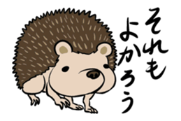 Slang animals sticker #14011632