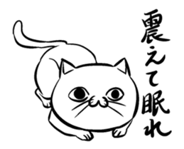 Slang animals sticker #14011641