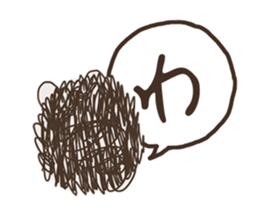 Hiragana in animal 's 50 sound Part 2 sticker #14011648