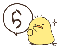 Hiragana in animal 's 50 sound Part 2 sticker #14011649