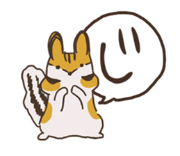 Hiragana in animal 's 50 sound Part 2 sticker #14011650