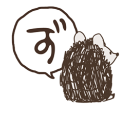 Hiragana in animal 's 50 sound Part 2 sticker #14011654