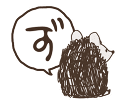 Hiragana in animal 's 50 sound Part 2 sticker #14011654