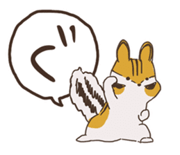 Hiragana in animal 's 50 sound Part 2 sticker #14011655